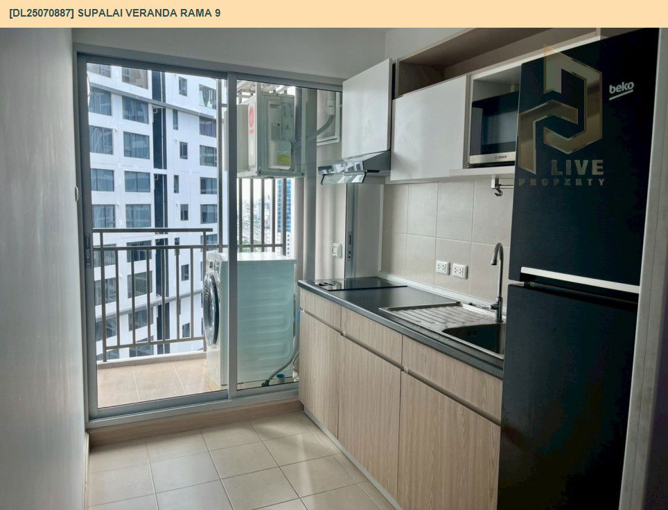 รูป DL25070887 ให้เช่าคอนโด ศุภาลัย เวอเรนด้า พระราม 9 (Supalai Veranda Rama 9) ใกล้  MRT พระราม 9 พร้อมเข้าอยู่ โทรด่วน 0638692663 LineID @655ebbvc - รูปที่ 9/9