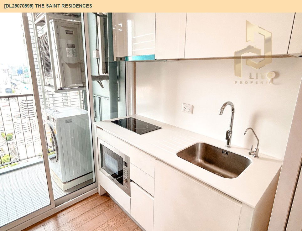 picture DL25070895 Condo for rent, The Saint Residences near MRT พหลโยธิน, ready to move in, call urgently 0656133286 LineID @534wlwof - 6/8