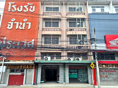 อาคารพาณิชย์ กรุงเทพมหานคร : อาคารพาณิชย์ 4 ชั้น ครึ่ง อ่อนนุช