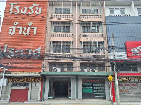 อาคารพาณิชย์ 4 ชั้น ครึ่ง อ่อนนุช