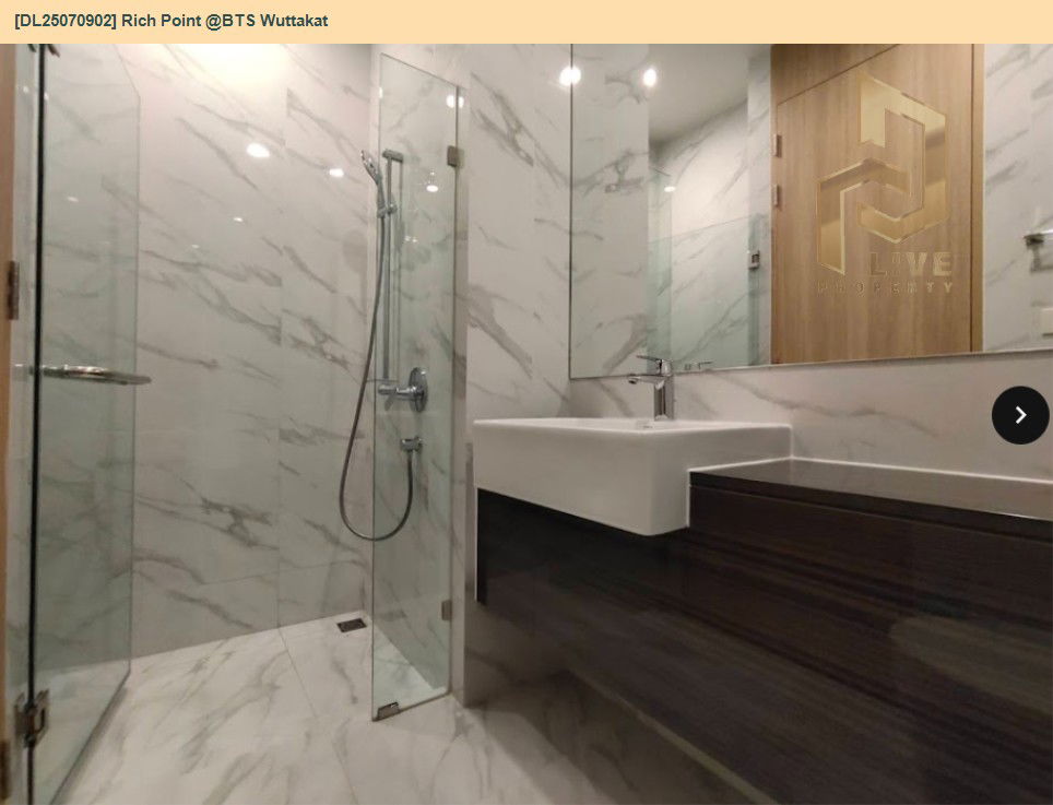 picture DL25070902 Condo for rent, Rich Point @BTS Wuttakat near BTS วุฒากาศ, ready to move in, call urgently 0656133286 LineID @534wlwof - 16/16