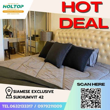 #Z1661 ให้เช่าคอนโด Siamese Exclusive Sukhumvit 42