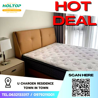 Condos for rent Bangkok : #S4175 For Rent U Charoen Residence Town In Town