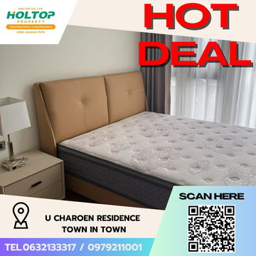 #S4175 ให้เช่า U Charoen Residence Town In Town