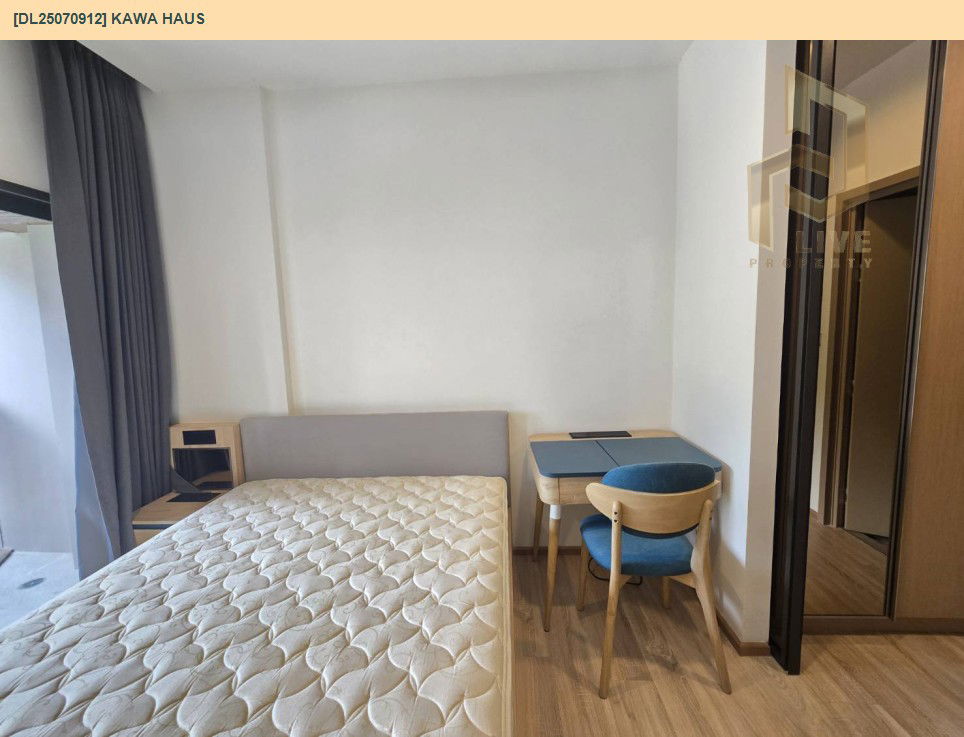 รูป MDL25070912 ให้เช่าคอนโด คาวะ เฮาส์ (KAWA HAUS) ใกล้ BTS อ่อนนุช พร้อมเข้าอยู่ โทรด่วน 0638692663 LineID @655ebbvc - รูปที่ 6/16