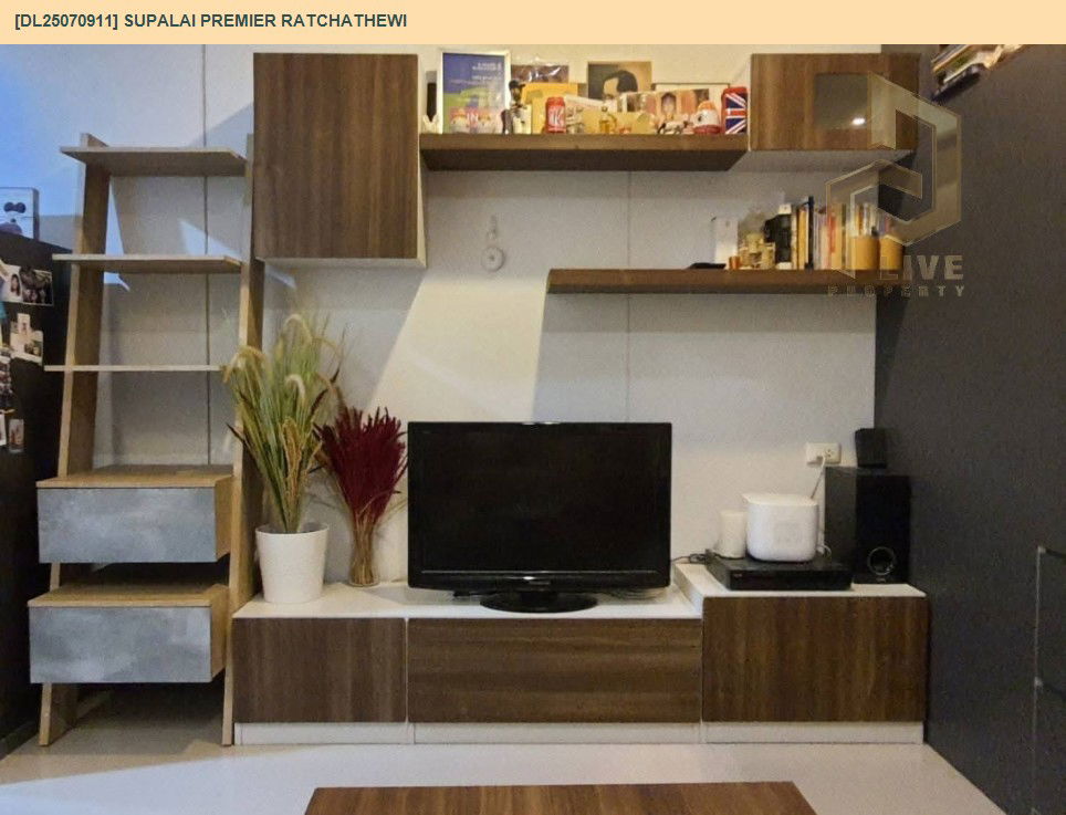 picture DL25070911 Condo for rent, Supalai Premier Ratchathewi near BTS Ratchathewi, ready to move in, call urgently 0656133286 LineID @534wlwof - 5/10