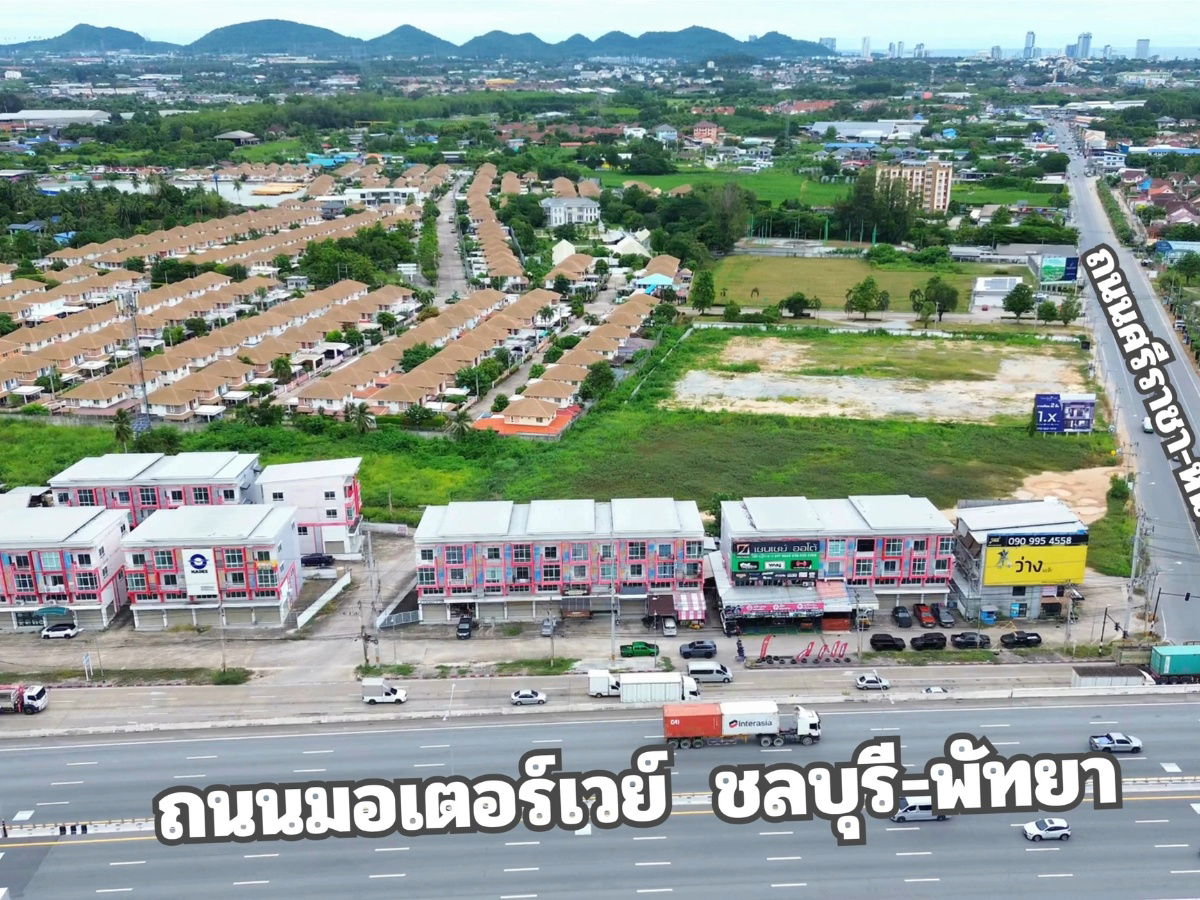 รูป ขายอาคารพาณิชย์ 3 ชั้นครึ่ง ศรีราชา ชลบุรี ติดถนนมอเตอร์เวย์ ใกล้แยกหนองยายบู่ - รูปที่ 7/9
