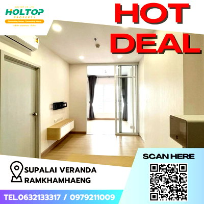 Condos for rent : #Z1653 Condo for rent at Supalai Veranda Ramkhamhaeng