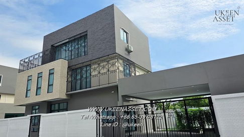 UK01-323 ให้เช่าบ้านเดี่ยว 3 ชั้น อมตะนครพร้อมสระว่ายน้ำส่วนตัว เช่า 70,000 บาท/เดือน ทำเลศักยภาพสูง! 