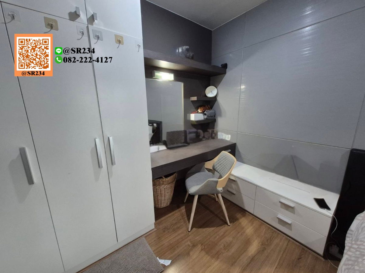 รูป 🌸 Hot Price 🌸ให้เช่า/For RENT คอนโดเดอะลีฟ พัฒนาการ (The Leaf Pattanakarn) - รูปที่ 7/9