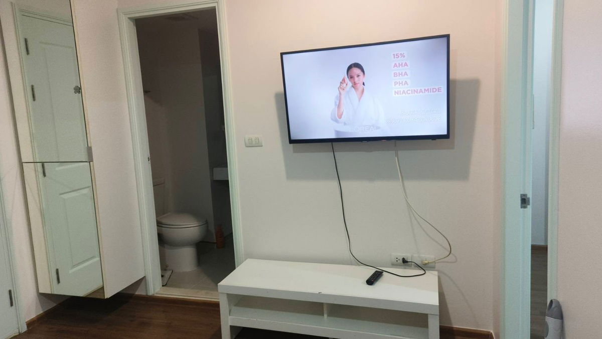 picture P1120 Condo for rent U Delight Rattanathibet, good location near MRT, purple, beautiful room, fully furnished, ready to move in, super special price. - 9/15