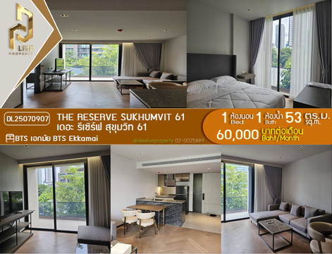 DL25070907 Condo for rent, The Reserve Sukhumvit 61 near BTS Ekkamai, ready to move in, call urgently 0656133286 LineID @534wlwof