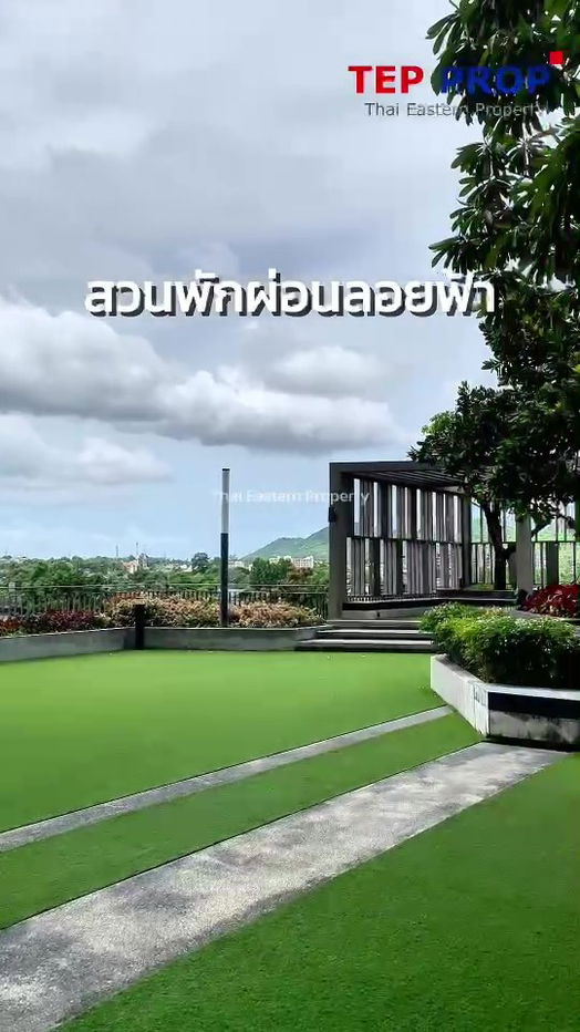 รูป ขายถูก เงินเหลือหลักล้าน‼ ขายคอนโด พลัส ศรีราชา - รูปที่ 32/43