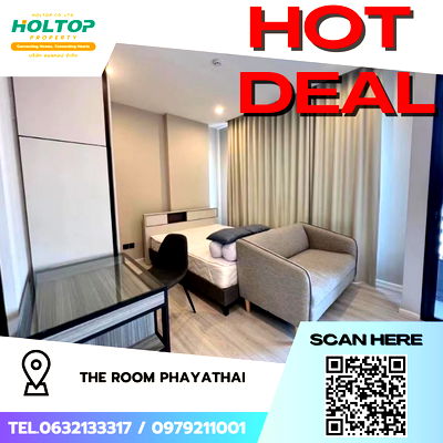 ขายคอนโด : #S4177 🔥4.95ล้าน ขายคอนโด The Room Phayathai