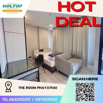 #S4177 🔥4.95ล้าน ขายคอนโด The Room Phayathai