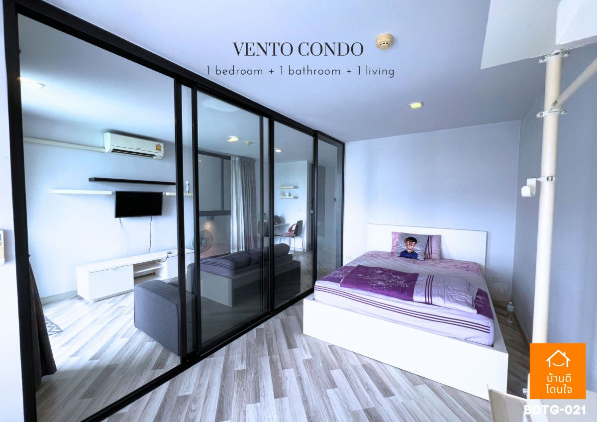 รูป Vento Condo เกษตร-นวมินทร์ ห้องมุม (40.71 ตร.ม.)  - รูปที่ 12/18