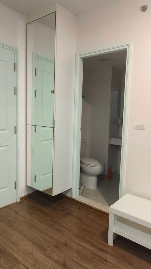 picture P1120 Condo for rent U Delight Rattanathibet, good location near MRT, purple, beautiful room, fully furnished, ready to move in, super special price. - 8/15