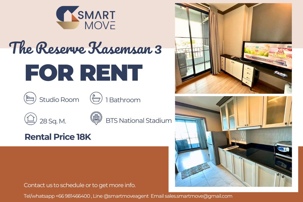 รูป 🔥 สำหรับเช่า !!🔥 Code C20250200083..........The Reserve Kasemsan 3, ห้องสตูดิโอ, 1 ห้องน้ำ, ห้องมุม, แต่งครบ, พร้อมเข้าอยู่ 📣📣 - รูปที่ 1/10