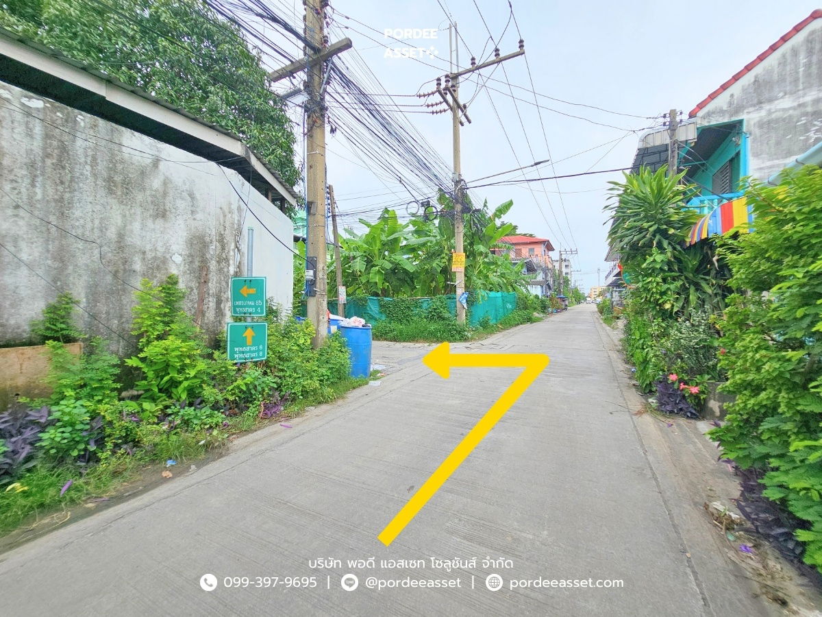 รูป ขาย!! ที่ดินเปล่า 84 ตร.ว. แปลงสวย ซอยเพชรเกษม 87 ใกล้พุทธมณฑลสาย 4 อ้อมน้อย อยู่ในแหล่งชุมชน เดินทางสะดวก เข้า-ออกได้หลายทาง - รูปที่ 8/12