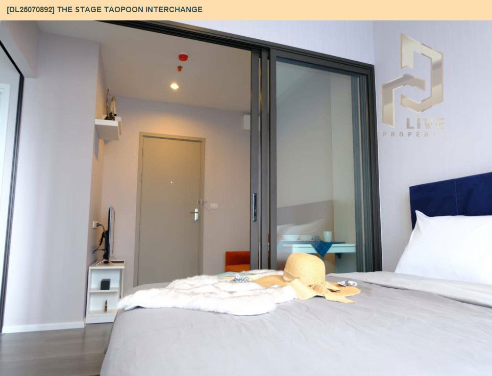 picture DL25070892 Condo for rent, The Stage Taopoon Interchange near MRT เตาปูน, ready to move in, call urgently 0656133286 LineID @655ebbvc - 4/10