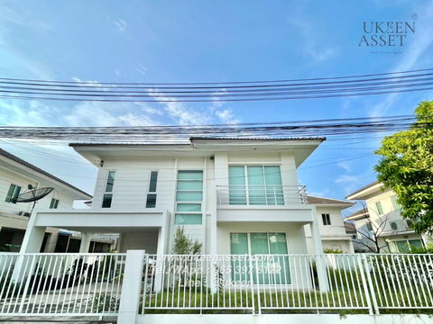 UK01-312 ให้เช่าบ้านเดี่ยว โครงการพฤกษา นารา หนองมน 1 บ้านหลังใหญ่ ปรับปรุงใหม่ : 3 ห้องนอน 150 ตร.ม. ค่าเช่า 25,000 บาท/เดือน