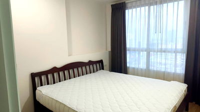 Condos for rent MRT Nonthaburi Civic Center : P1120 Condo for rent U Delight Rattanathibet, good location near MRT, purple, beautiful room, fully furnished, ready to move in, super special price.