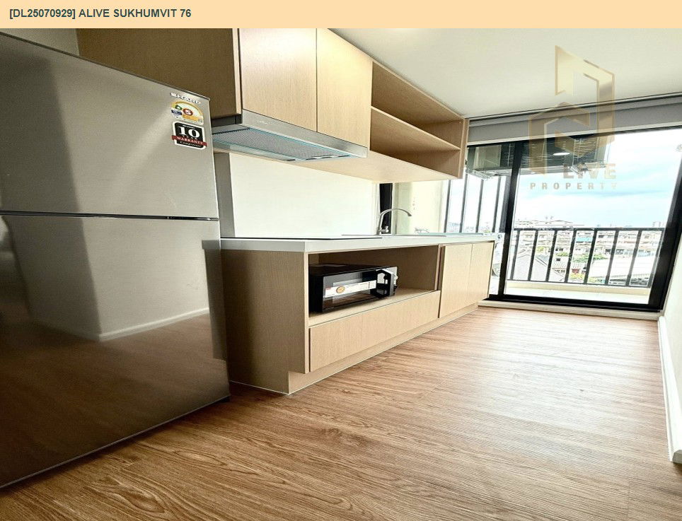รูป DL25070929 ให้เช่าคอนโด เอไลฟ์ สุขุมวิท 76 (ALIVE SUKHUMVIT 76) ใกล้ - พร้อมเข้าอยู่ โทรด่วน 0638692663 LineID @655ebbvc - รูปที่ 5/7