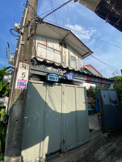 รูป ขายบ้านเดี่ยว ย่านโชคชัย 4 ทำเลดีมาก ราคาถูก - 00010 - รูปที่ 1/6