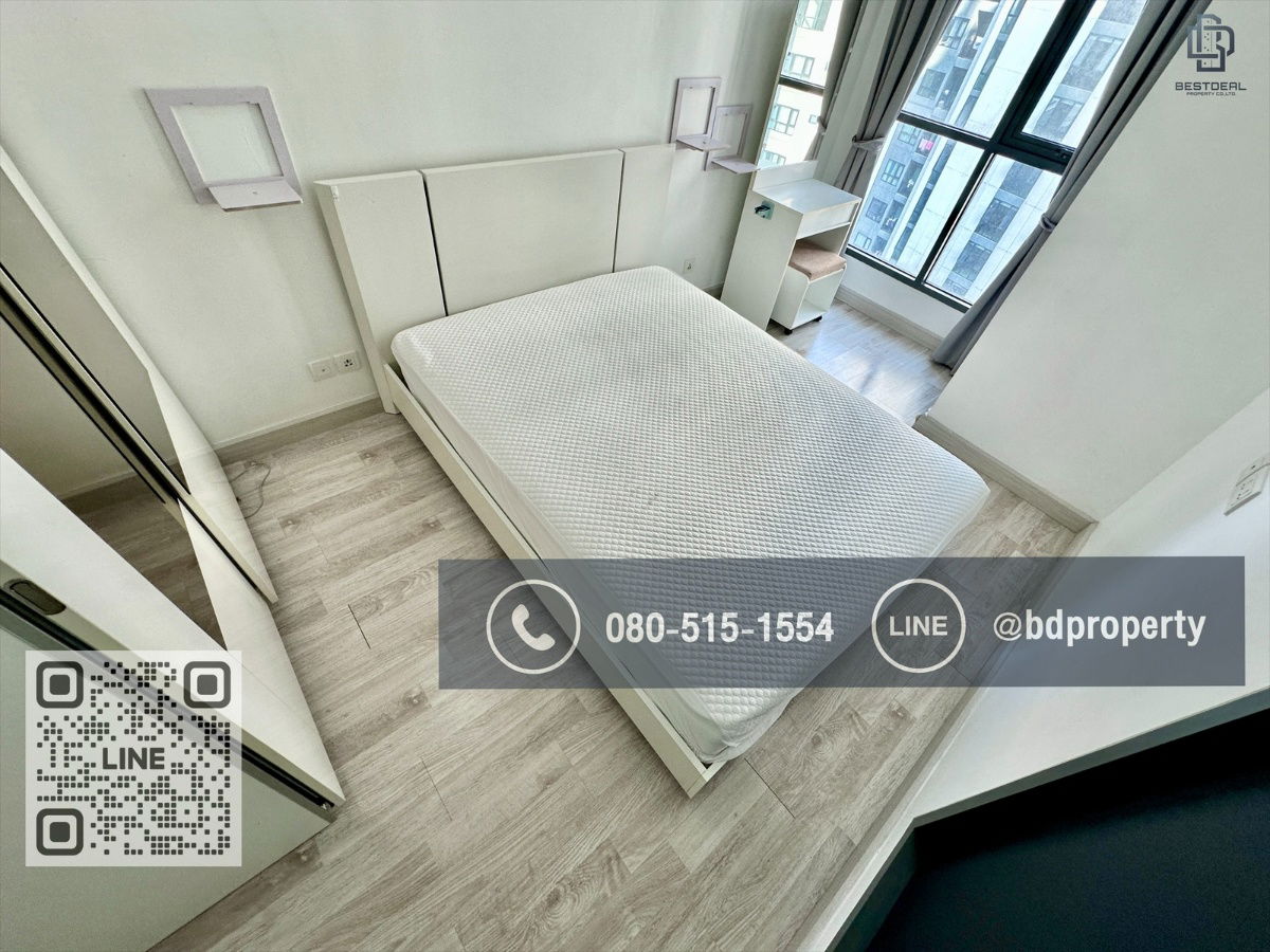 รูป Bestdeal ให้เช่า ขนาด1 ห้องนอน 31ตรม. เฟอร์นิเจอร์และเครื่องใช้ไฟฟ้าครบ ราคา15,000/เดือนเท่านั้น “ IDEO MOBI RAMA 9” ใกล้MRT และ เซ็นทรัลพระราม 9  - รูปที่ 5/10