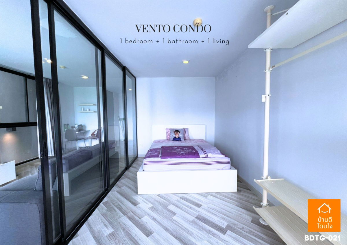 รูป Vento Condo เกษตร-นวมินทร์ ห้องมุม (40.71 ตร.ม.)  - รูปที่ 9/18