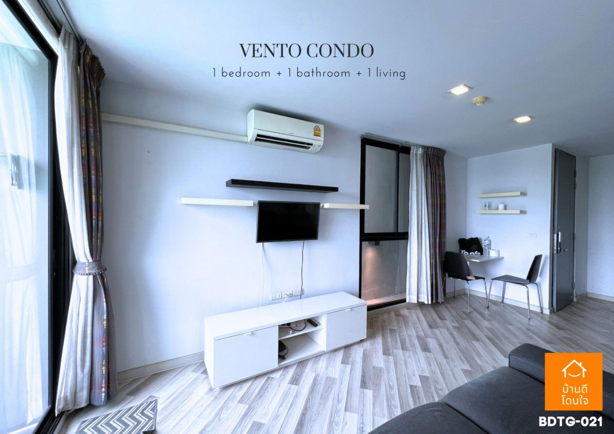 รูป Vento Condo เกษตร-นวมินทร์ ห้องมุม (40.71 ตร.ม.)  - รูปที่ 8/18