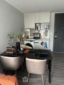 1-BR Condo at Ideo Mobi Sukhumvit 40 near BTS Ekkamai (ID 1540120)