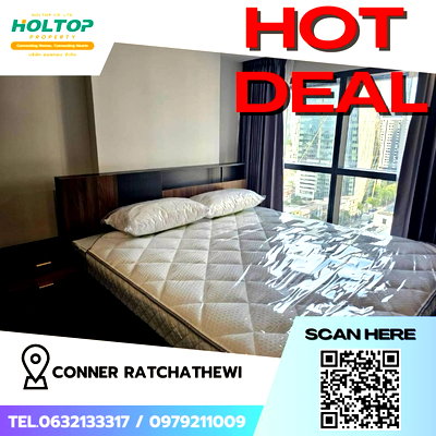 คอนโดให้เช่า : #Z1664 ให้เช่าคอนโด CONNER Ratchathewi