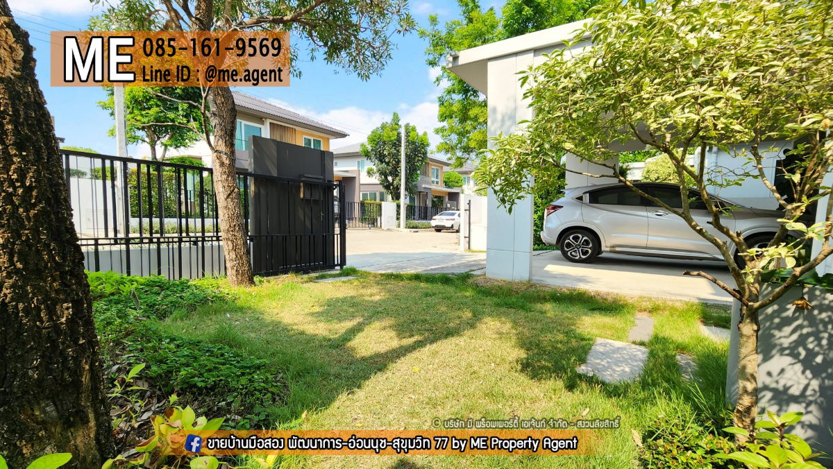 รูป ขายบ้านเดี่ยว มบ.มัณฑนา มอเตอร์เวย์-กรุงเทพกรีฑาตัดใหม่ เฟอร์นิเจอร์พร้อมเข้าอยู่ สะดวก ถนนมอเตอร์เวย์ กรุงเทพ-ชลบุรี โทร 085-161-9569 (BM17-56) - รูปที่ 2/16