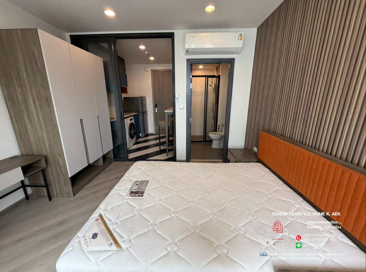 รูป  ♦️ปล่อยเช่าคอนโด THE BASE Saphanmai   (♦️ห้องว่างพร้อมอยู่ ➖  นะครับ  )  - รูปที่ 4/8