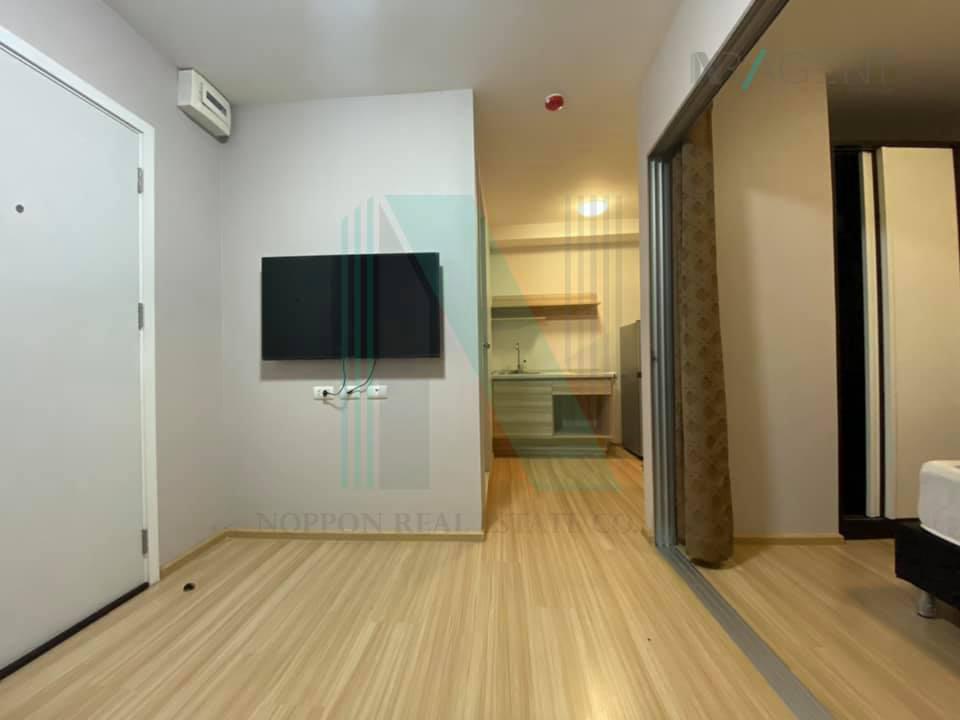 picture For Sell Condo PLUM CONDO CHAENGWATTANA STATION PHASE 2 Building C, Floor 8,1 bed room, Room size 23 sqm - 8/8