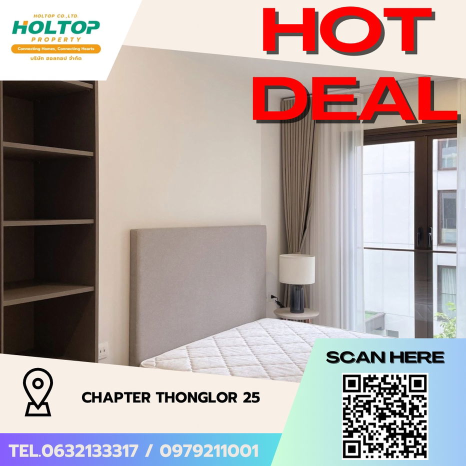 picture #S4171 For Rent Chapter Thonglor 25 - 1/13