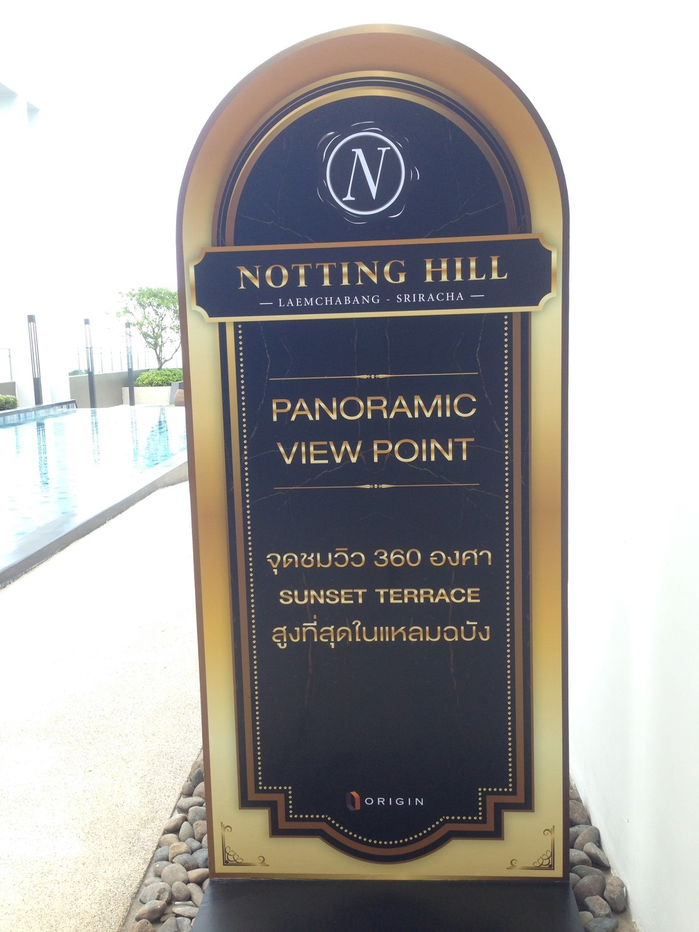 รูป ให้เช่าคอนโดแหลมฉบัง-ศรีราชา พร้อมเข้าอยู่ - รูปที่ 11/12