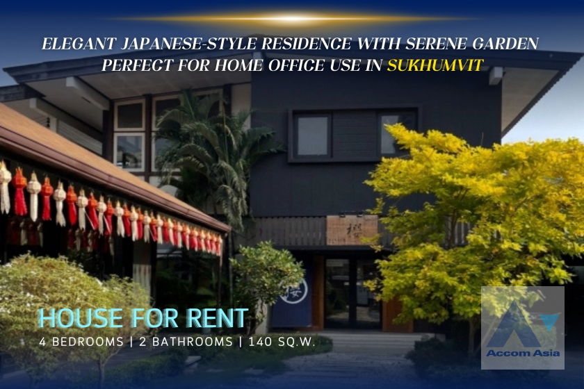 picture 🔼🔽 AccomA 📩 Elegant Japanese-style residence with serene garden in Sukhumvit (50128) - 1/13