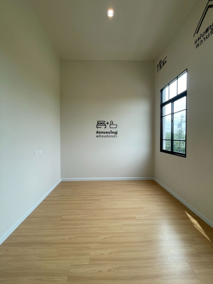 รูป เปิดโซนใหม่!! 🏡 บ้านใกล้คลับเฮ้าส์  HOTDEAL >> 3.69 ล้านบาท*   ใกล้โรงเรียนเด่นหล้า พระราม5 - รูปที่ 8/13