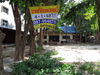 listing thumbnail image 60