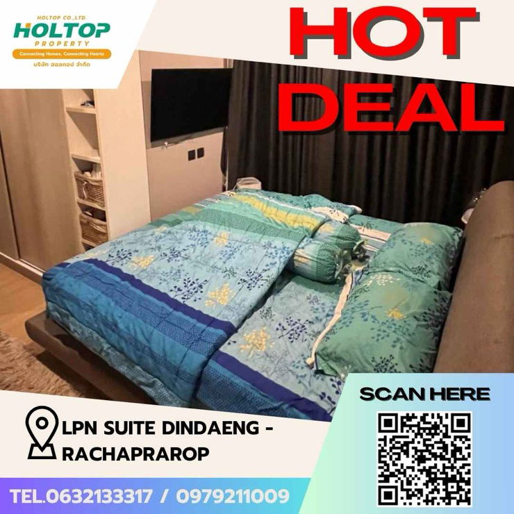 picture #Z1647 Condo for rent LPN Suite Dindaeng - Rachaprarop - 1/9