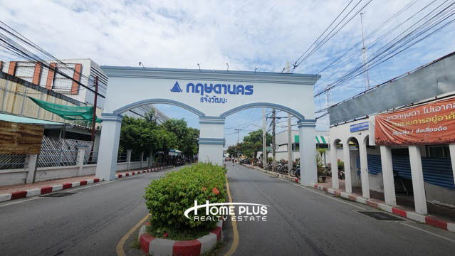 รูป บ้านเดี่ยว 2 ชั้น หมู่บ้านกฤษดานคร แจ้งวัฒนะ (หลังริม) - รูปที่ 3/26