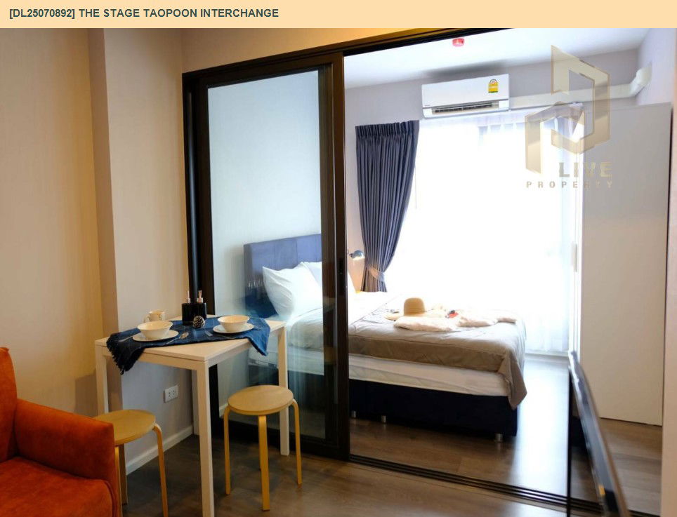 picture DL25070892 Condo for rent, The Stage Taopoon Interchange near MRT เตาปูน, ready to move in, call urgently 0656133286 LineID @655ebbvc - 6/10