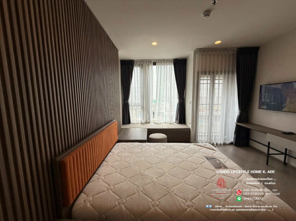 รูป  ♦️ปล่อยเช่าคอนโด THE BASE Saphanmai   (♦️ห้องว่างพร้อมอยู่ ➖  นะครับ  )  - รูปที่ 3/8