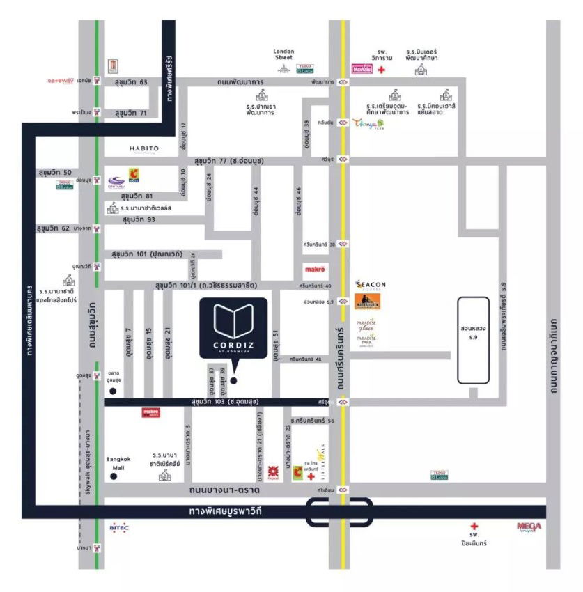 รูป 🏠 ให้เช่าบ้าน : Cordiz at Udomsuk (คอร์ดิซ แอท อุดมสุข)   รหัสทรัพย์ | 📌 LNP-H491  - รูปที่ 10/16