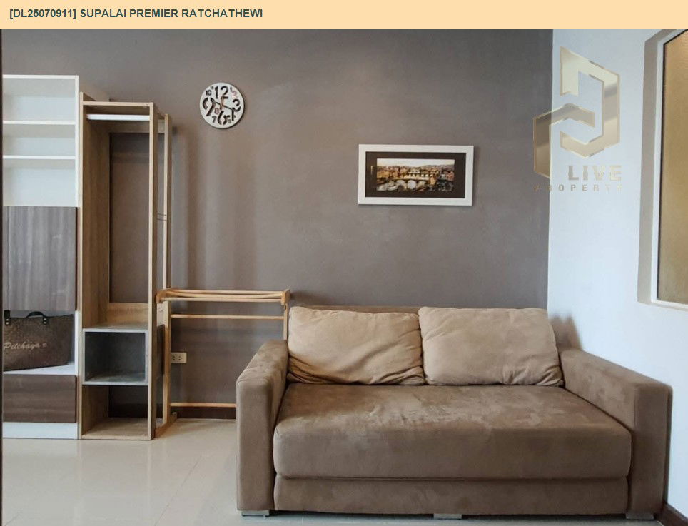 picture DL25070911 Condo for rent, Supalai Premier Ratchathewi near BTS Ratchathewi, ready to move in, call urgently 0656133286 LineID @534wlwof - 2/10