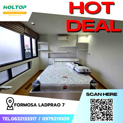 คอนโดให้เช่า : #Z1650 ให้เช่าคอนโด Formosa Ladprao 7