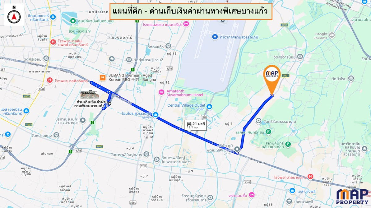 รูป ขายตึก เดอะคอนเนค บางนา-ศรีวารี ทำเลดีสุด ใจกลางสุวรรณภูมิ - รูปที่ 15/15