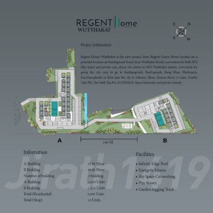 รูป ขายดาวน์คอนโดรีเจ้นท์โฮม วุฒากาศ  ตึก A ชั้น 7 ขนาด 26 ตร.ม. ใกล้BTS วุฒากาศ ตลาดพลู กรุงเทพฯ  - รูปที่ 9/10